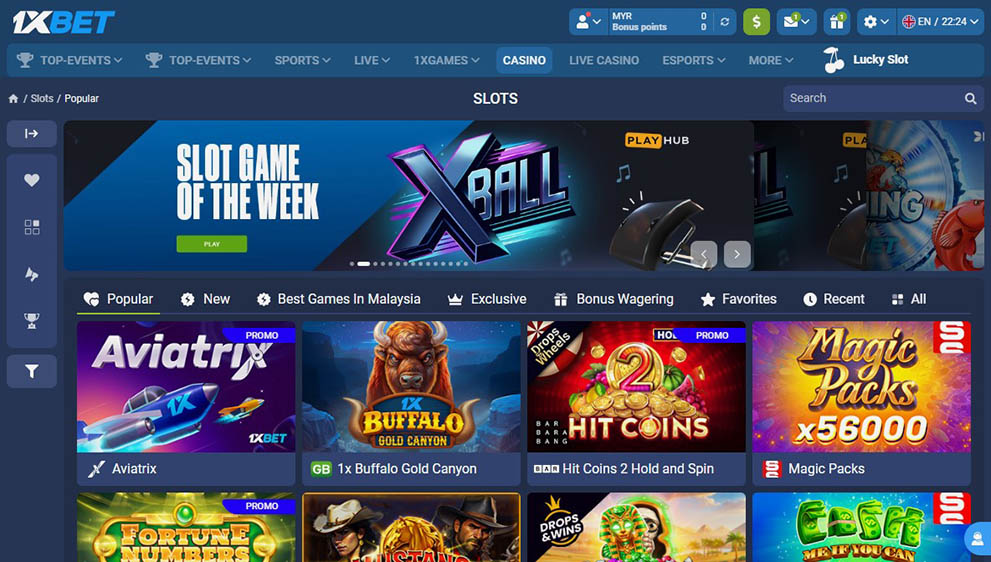 Game library