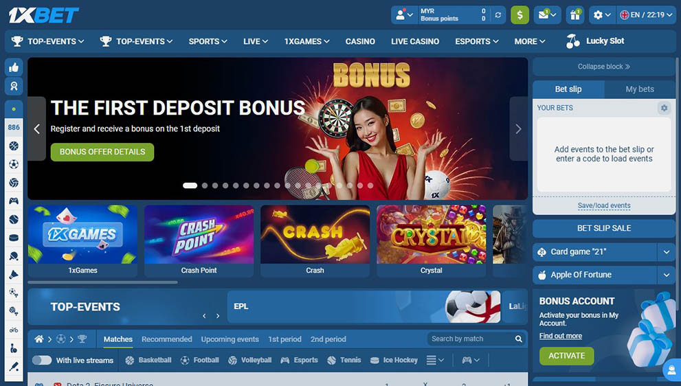 Homepage