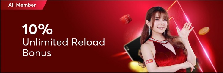 UEA8 unlimited reload bonus